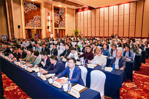 Notícias da Conferência丨QGM foi convidada a participar do 20º Fórum Nacional de Desenvolvimento Sustentável do Concreto Pronto