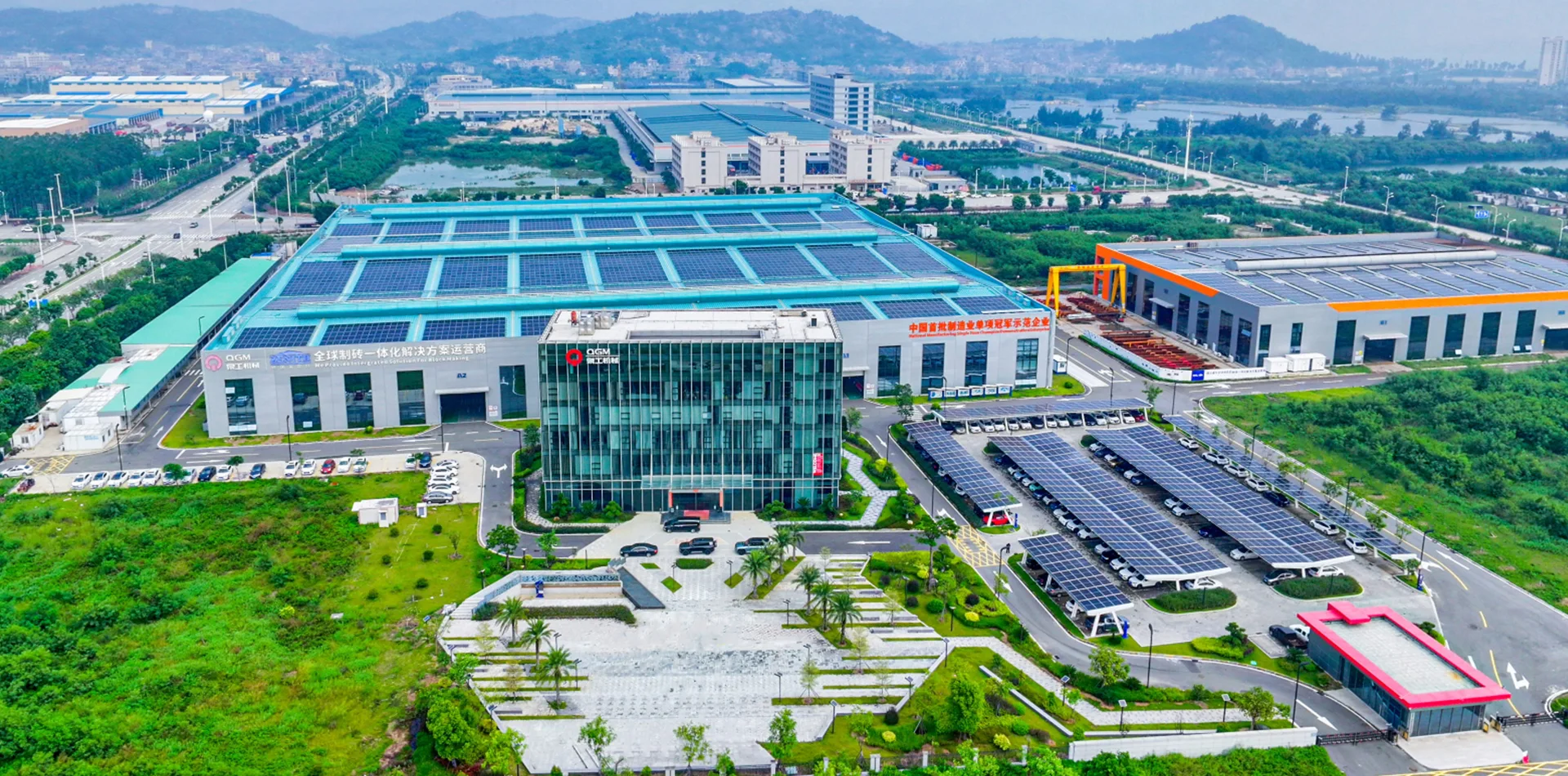 Máquinas de bloco Quangong Co., Ltd